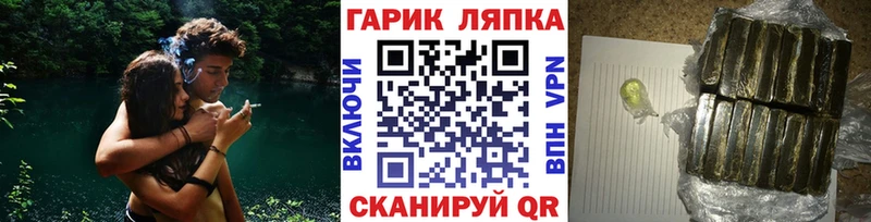 Купить наркотики сайты Киренск Псилоцибиновые грибы  КОКАИН  Меф мяу мяу  Бошки Шишки  А ПВП 