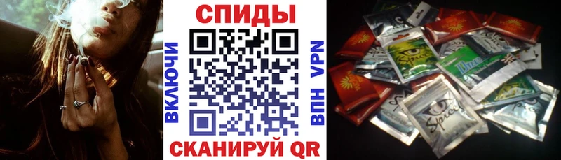 сколько стоит Киренск Бутират GHB
