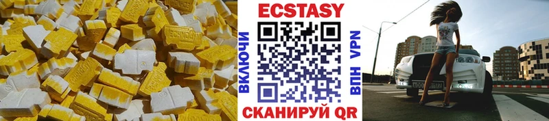 OMG онион  Киренск  Ecstasy Philipp Plein 