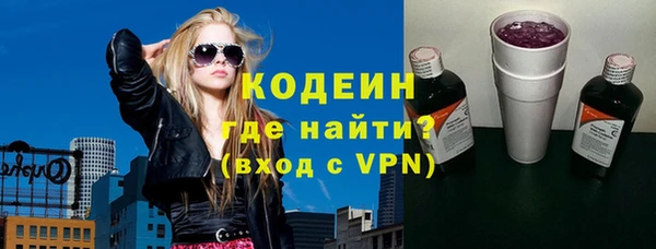 амф Касимов