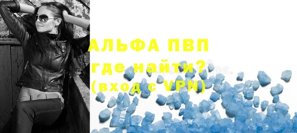 MESCALINE Киренск