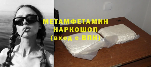 MESCALINE Киренск