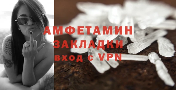 MESCALINE Киренск
