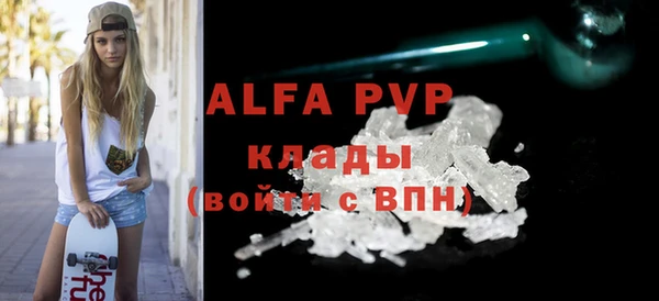 MESCALINE Киренск
