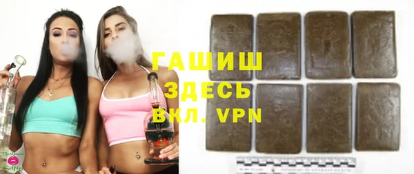 MESCALINE Киреевск