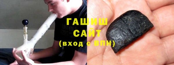 скорость Козловка