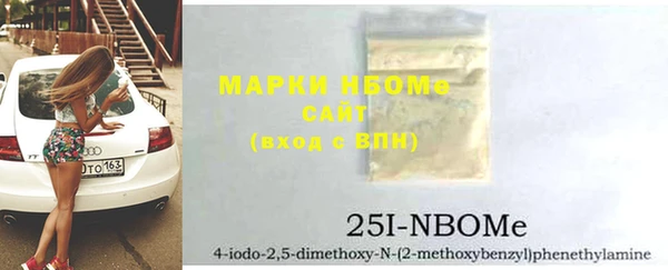 MESCALINE Киренск