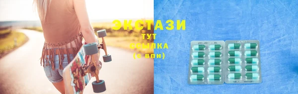 гидропоника Кодинск