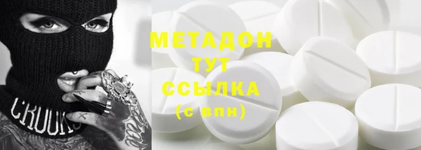 марки lsd Козельск