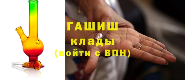 эйфоретик Карпинск