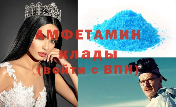 MESCALINE Киреевск