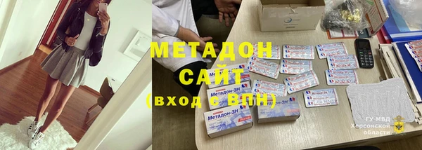 марки lsd Козельск