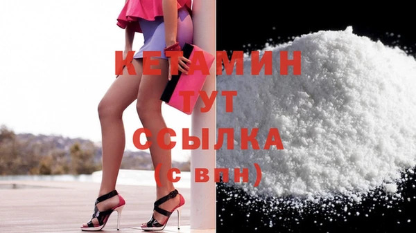 скорость Козловка