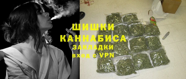мдпв Карталы