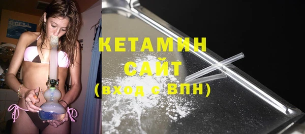 марки lsd Козельск