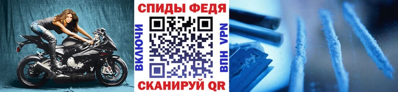 Метамфетамин Декстрометамфетамин 99.9%  Киренск 