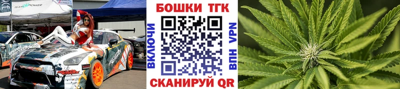 Конопля OG Kush  где купить наркотик  Киренск 